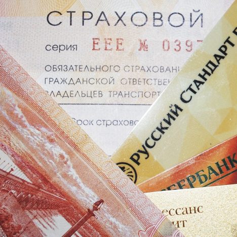 Дороги РФ лишатся 340 миллиардов рублей от акцизов